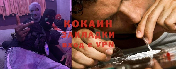 скорость Нягань