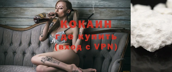 скорость Нягань