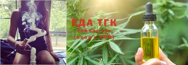 таблы Няндома