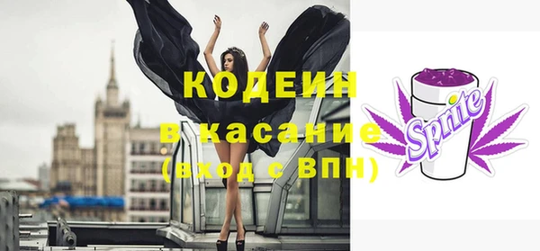 скорость Нягань