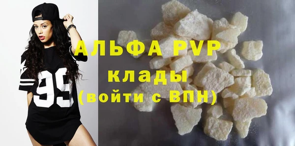 скорость Нягань