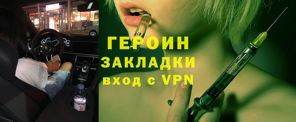 таблы Няндома