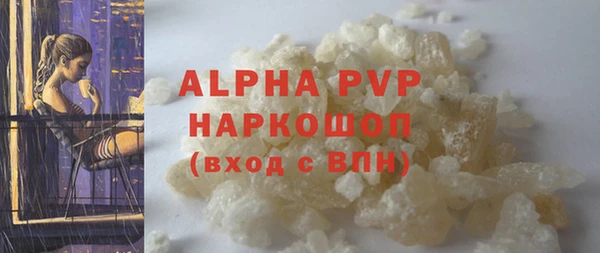 таблы Няндома