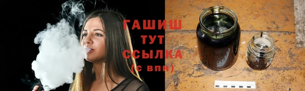 таблы Няндома