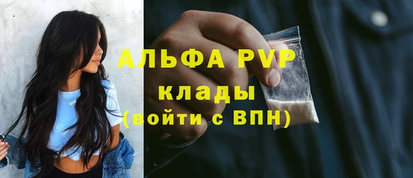 скорость Нягань