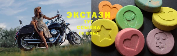 скорость Нягань