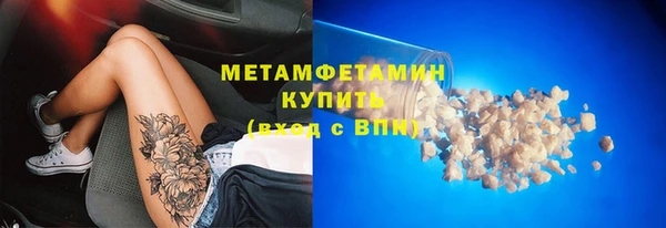 скорость Нягань