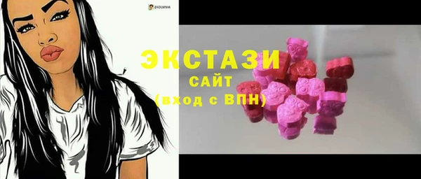 скорость Нягань