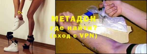 таблы Няндома