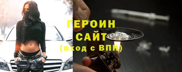 таблы Няндома