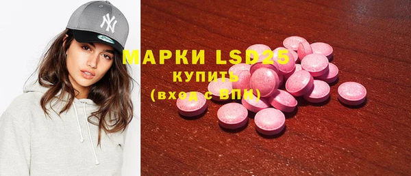 таблы Няндома