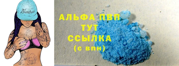 скорость Нягань