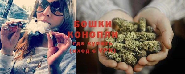 герыч Новодвинск