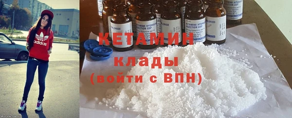 таблы Няндома