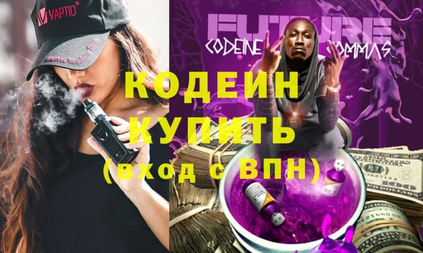 скорость Нягань