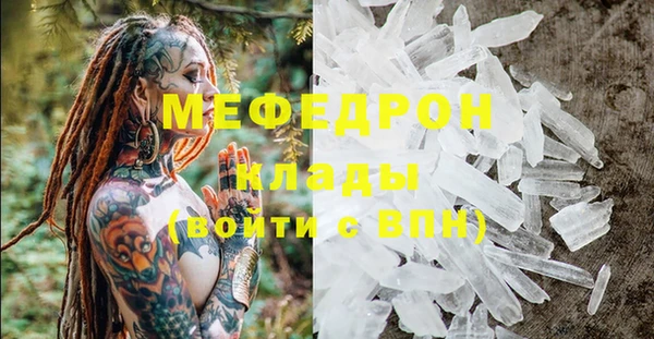скорость Нягань