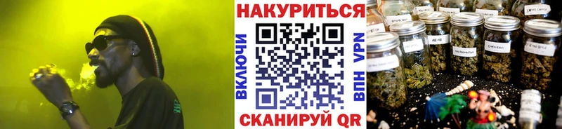 где купить наркоту Куртамыш Марихуана MAZAR
